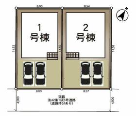 新潟県新潟市中央区上所中３丁目