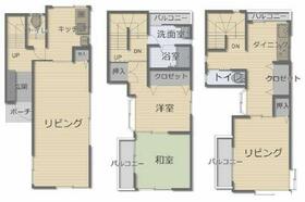 神奈川県相模原市南区若松３丁目