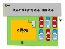熊本県熊本市西区中島町