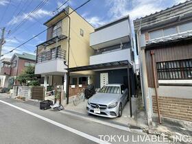 大阪府大阪市旭区新森2丁目