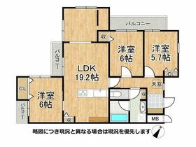 グリーンタウンくずはＣ棟　中古マンション