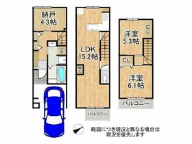 京都府京都市伏見区竹田醍醐田町