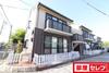 アーバンハイツ御幸山 1階 築29年10ヶ月の賃貸物件