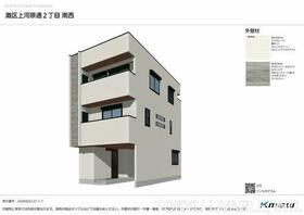 兵庫県神戸市灘区上河原通2丁目