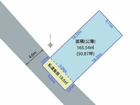 新潟県新潟市西区青山５丁目