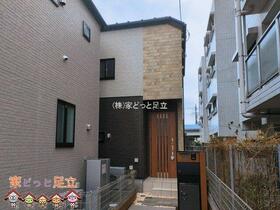 東京都足立区南花畑４丁目