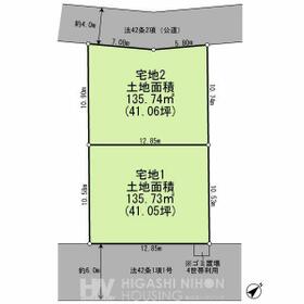 神奈川県川崎市麻生区片平５丁目
