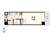 ウイング大手町のイメージ