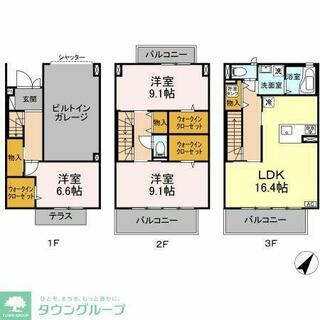 間取り：214076814639