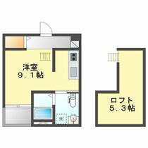 愛知県名古屋市北区大杉町６丁目（賃貸アパート1R・2階・21.26㎡） その2