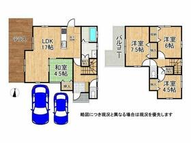 京都府八幡市美濃山御幸