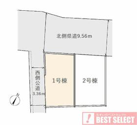 埼玉県さいたま市岩槻区城町１丁目