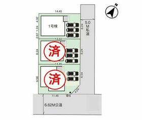 新潟県新潟市東区上木戸３丁目