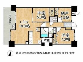 セレッソコート芦屋中央公園　中古マンション