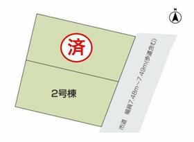 新潟県新潟市江南区所島1丁目