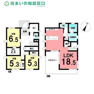 間取り：223038949967