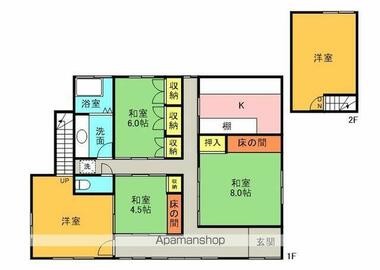 間取り：237006374659