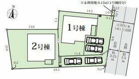 神奈川県小田原市新屋