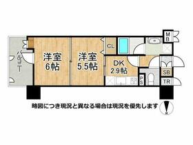 アリスタ四条西洞院　中古マンション