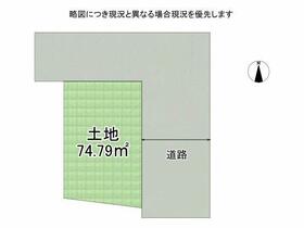 兵庫県尼崎市南塚口町７丁目