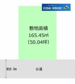 宮城県富谷市東向陽台１丁目