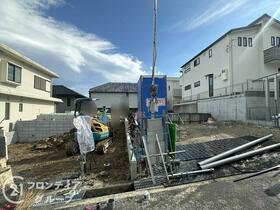 兵庫県神戸市須磨区北落合５丁目