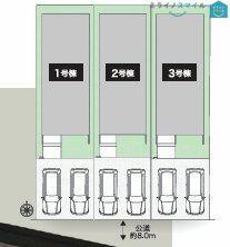 愛知県名古屋市中村区横井２丁目
