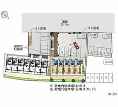 ＭＩＹＡＳＨＩＲＯ 304 ｜ 沖縄県那覇市古波蔵２丁目（賃貸マンション1K・3階・23.18㎡） その13