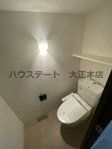 モンテノーム南堀江  ｜ 大阪府大阪市浪速区幸町１丁目（賃貸マンション1K・3階・23.31㎡） その12