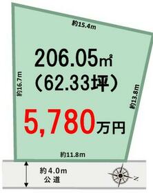 千葉県流山市西平井２丁目