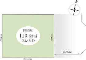 埼玉県八潮市大字大曽根