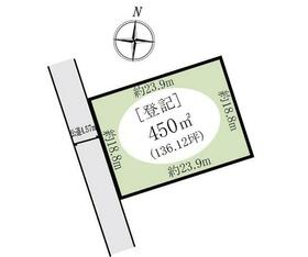栃木県那須郡那須町大字高久丙