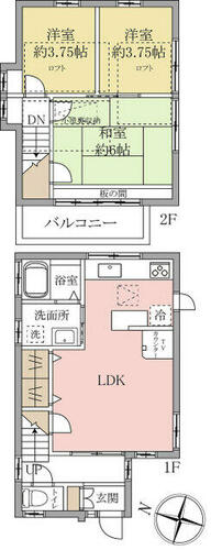Image 4