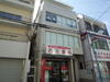 平野ビル 2階 築50年11ヶ月の賃貸物件