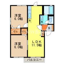 間取り：242001891363