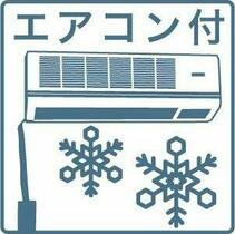 サンシティＷⅢ 102 ｜ 愛知県知多市新舞子東町２丁目（賃貸アパート1LDK・1階・48.86㎡） その12