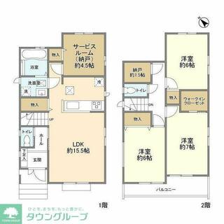 間取り：212056639183