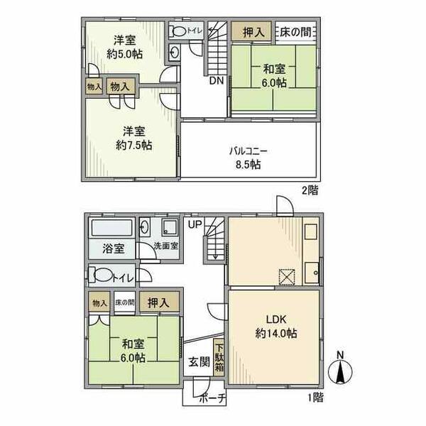 detached 埼玉県朝霞市宮戸２丁目

地図を見る
