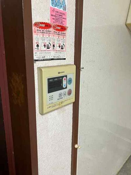 detached 埼玉県朝霞市宮戸２丁目

地図を見る