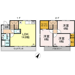 間取り：234040754933