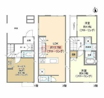 間取り：214076869724