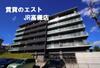 彩都西駅より徒歩5分 2階 築16年11ヶ月の賃貸物件