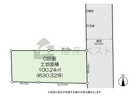 東京都西東京市富士町４丁目