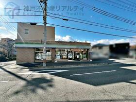 兵庫県神戸市垂水区東垂水３丁目