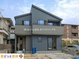 埼玉県八潮市大字大曽根