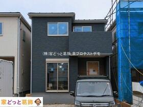 埼玉県八潮市緑町３丁目