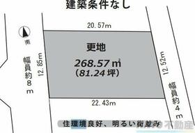 神奈川県海老名市国分寺台２丁目