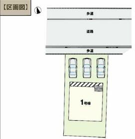群馬県前橋市南町４丁目