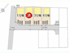 熊本県合志市栄