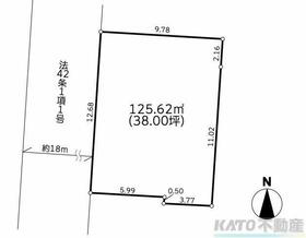 神奈川県相模原市中央区清新６丁目